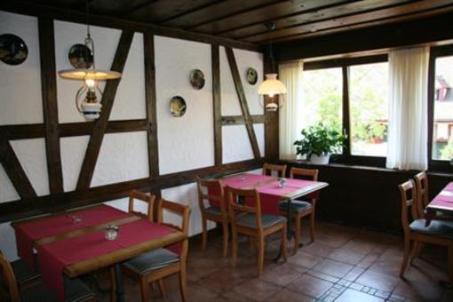 фото отеля Hotel Eremitage Arlesheim