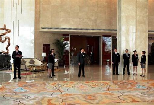 фото отеля Crowne Plaza Zhenjiang