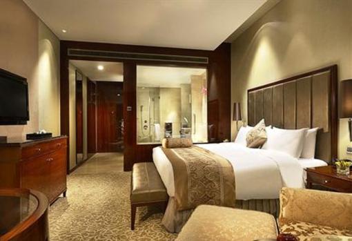 фото отеля Crowne Plaza Zhenjiang
