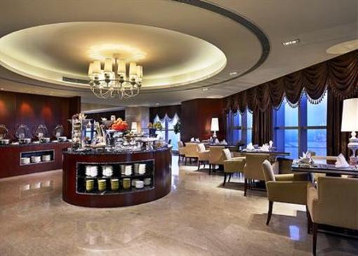 фото отеля Crowne Plaza Zhenjiang