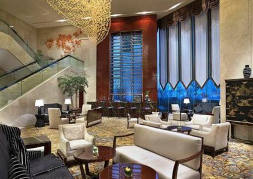 фото отеля Crowne Plaza Zhenjiang
