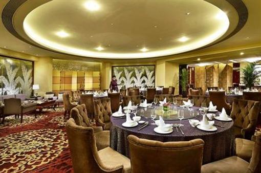 фото отеля Crowne Plaza Zhenjiang