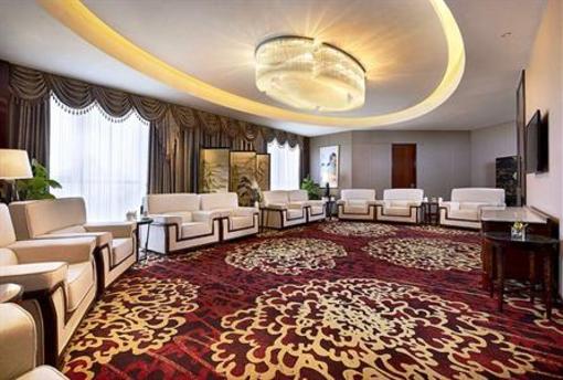 фото отеля Crowne Plaza Zhenjiang