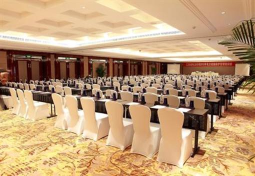 фото отеля Crowne Plaza Zhenjiang