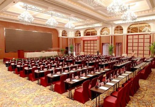 фото отеля Crowne Plaza Zhenjiang