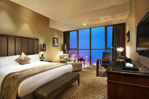 фото отеля Crowne Plaza Zhenjiang