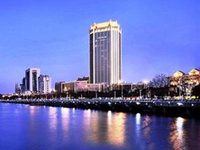 Crowne Plaza Zhenjiang