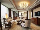 фото отеля Crowne Plaza Zhenjiang