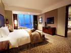 фото отеля Crowne Plaza Zhenjiang