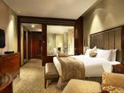 фото отеля Crowne Plaza Zhenjiang