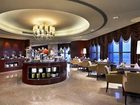 фото отеля Crowne Plaza Zhenjiang