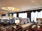 фото отеля Crowne Plaza Zhenjiang