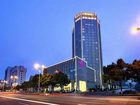 фото отеля Crowne Plaza Zhenjiang
