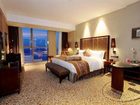 фото отеля Crowne Plaza Zhenjiang
