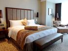 фото отеля Crowne Plaza Zhenjiang