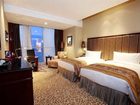 фото отеля Crowne Plaza Zhenjiang