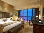 фото отеля Crowne Plaza Zhenjiang