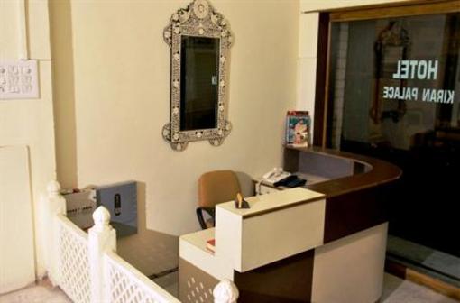 фото отеля Hotel Kiran Palace