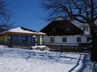 фото отеля Berggasthof Hotel zum Granitzl