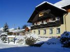 фото отеля Berggasthof Hotel zum Granitzl