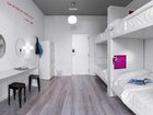 фото отеля U Hostels