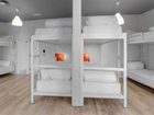 фото отеля U Hostels