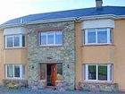 фото отеля Douglasha House Bed & Breakfast Killarney