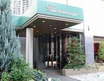 фото отеля Valie Hotel Tenjin