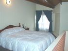 фото отеля Apart Hotel Libertador