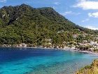 фото отеля Rosalie Bay Resort Roseau (Dominica)