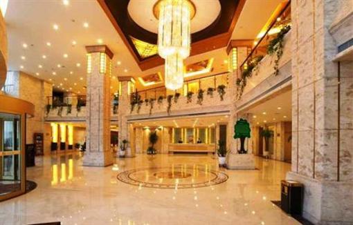 фото отеля Cixi Zhongyi Business Hotel