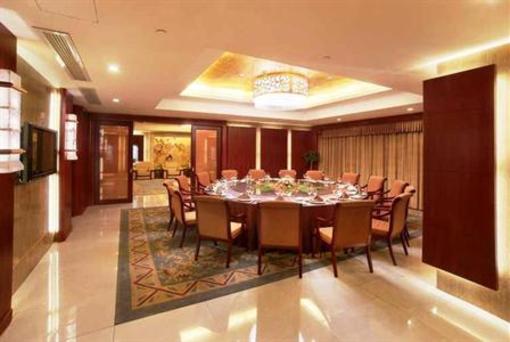 фото отеля Cixi Zhongyi Business Hotel