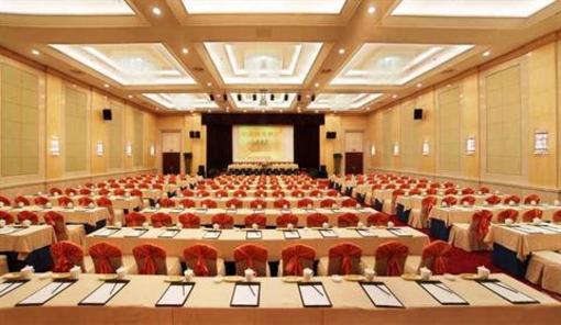 фото отеля Cixi Zhongyi Business Hotel