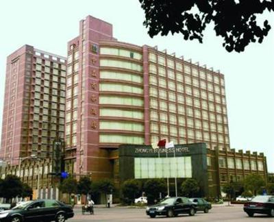 фото отеля Cixi Zhongyi Business Hotel