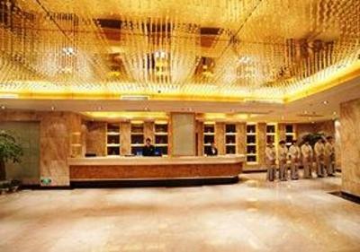 фото отеля Cixi Zhongyi Business Hotel