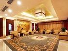 фото отеля Cixi Zhongyi Business Hotel