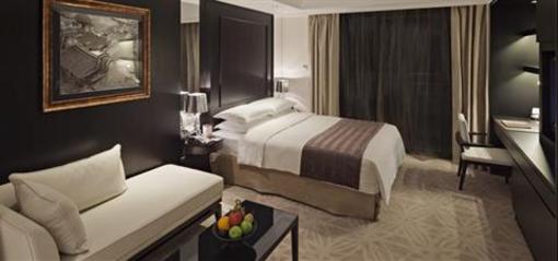фото отеля Marco Polo Lingnan Tiandi Foshan
