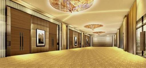 фото отеля Marco Polo Lingnan Tiandi Foshan