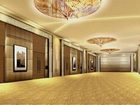 фото отеля Marco Polo Lingnan Tiandi Foshan