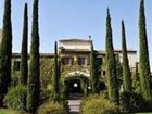 фото отеля Chateau Saint Martin & Spa Vence