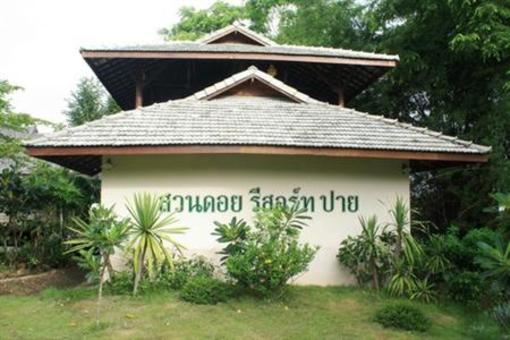 фото отеля Suandoi Resort Pai