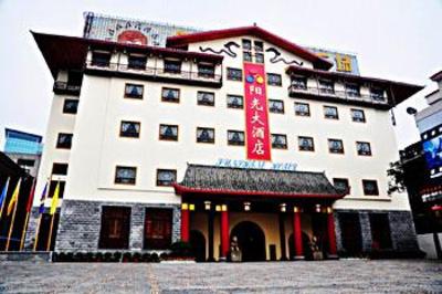 фото отеля Sunshine Hotel (Zhengyang Road)