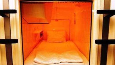 фото отеля Capsule Hotel and Sauna Cosmo Plaza Akabane