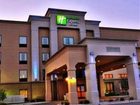 фото отеля Holiday Inn Express and Suites Sioux City-Southern Hills