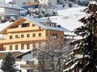 фото отеля Haus Ober Der Kirche