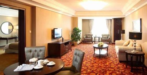 фото отеля Maritim Hotel Wuhu
