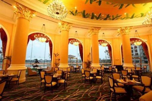 фото отеля Maritim Hotel Wuhu