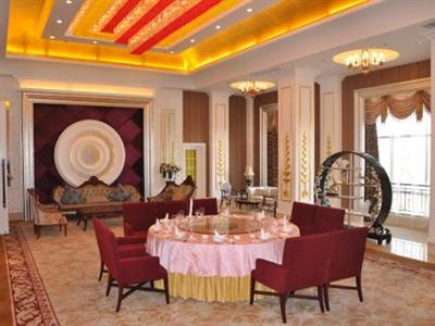 фото отеля Maritim Hotel Wuhu