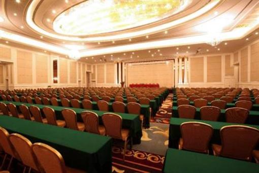 фото отеля Maritim Hotel Wuhu