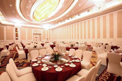 фото отеля Maritim Hotel Wuhu